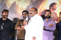 Vishwambhara Movie Teaser Launch
